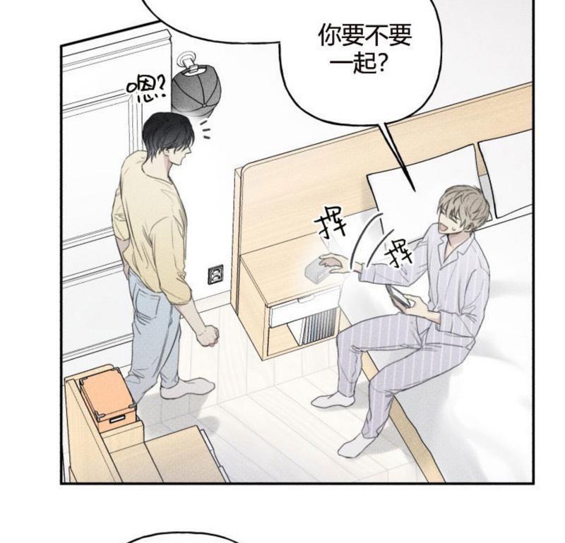 天使密友/天使拍档[耽美]韩漫全集-第54话无删减无遮挡章节图片 
