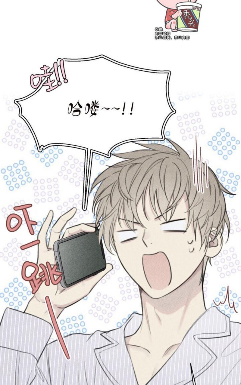 天使密友/天使拍档[耽美]韩漫全集-第54话无删减无遮挡章节图片 
