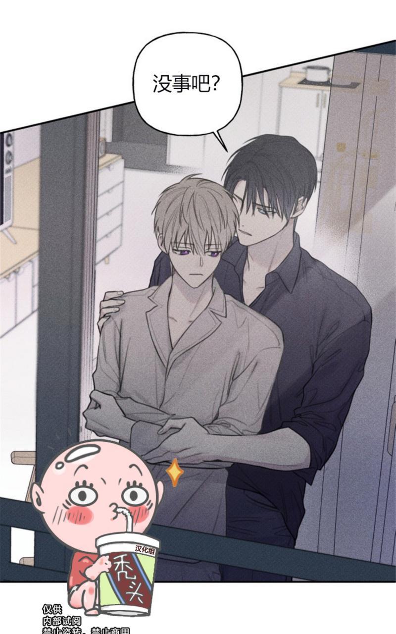 天使密友/天使拍档[耽美]韩漫全集-第55话无删减无遮挡章节图片 
