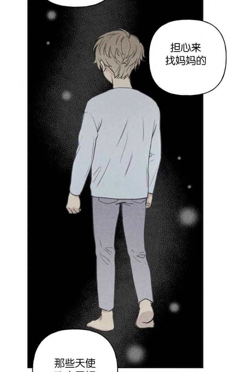 天使密友/天使拍档[耽美]韩漫全集-第56话无删减无遮挡章节图片 