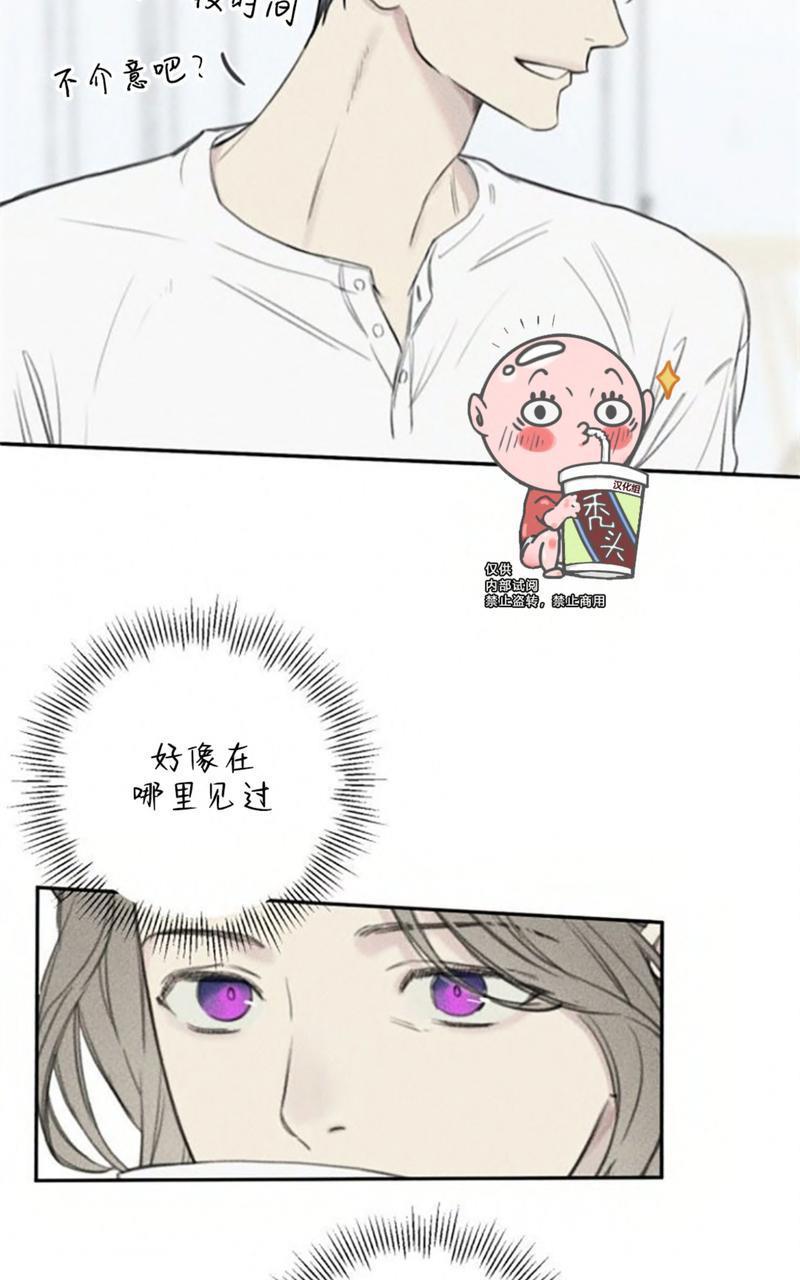 天使密友/天使拍档[耽美]韩漫全集-第56话无删减无遮挡章节图片 