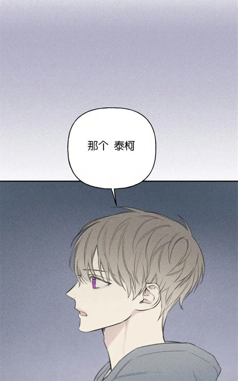 天使密友/天使拍档[耽美]韩漫全集-第56话无删减无遮挡章节图片 