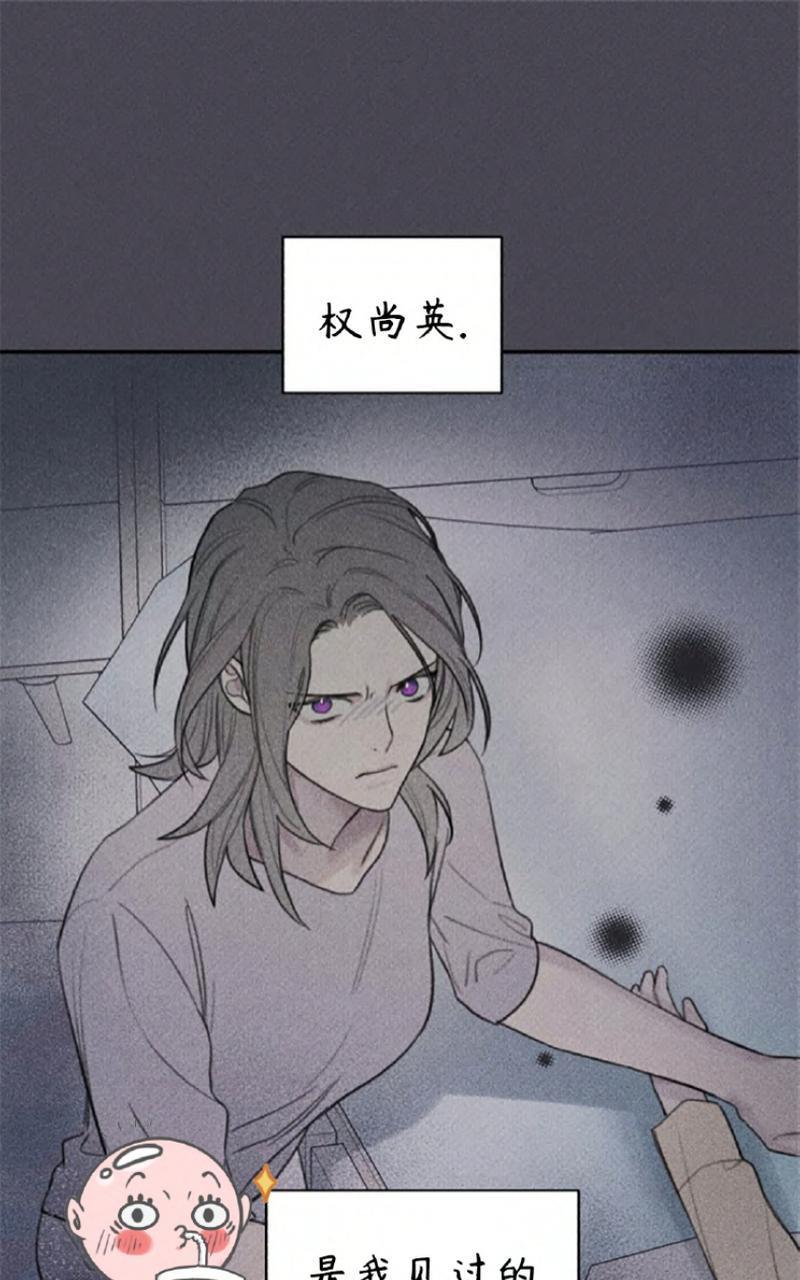 天使密友/天使拍档[耽美]韩漫全集-第57话无删减无遮挡章节图片 