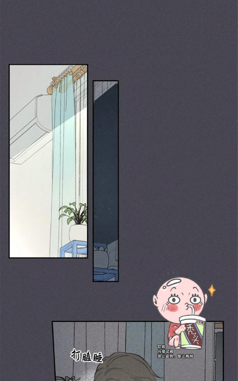 天使密友/天使拍档[耽美]韩漫全集-第57话无删减无遮挡章节图片 