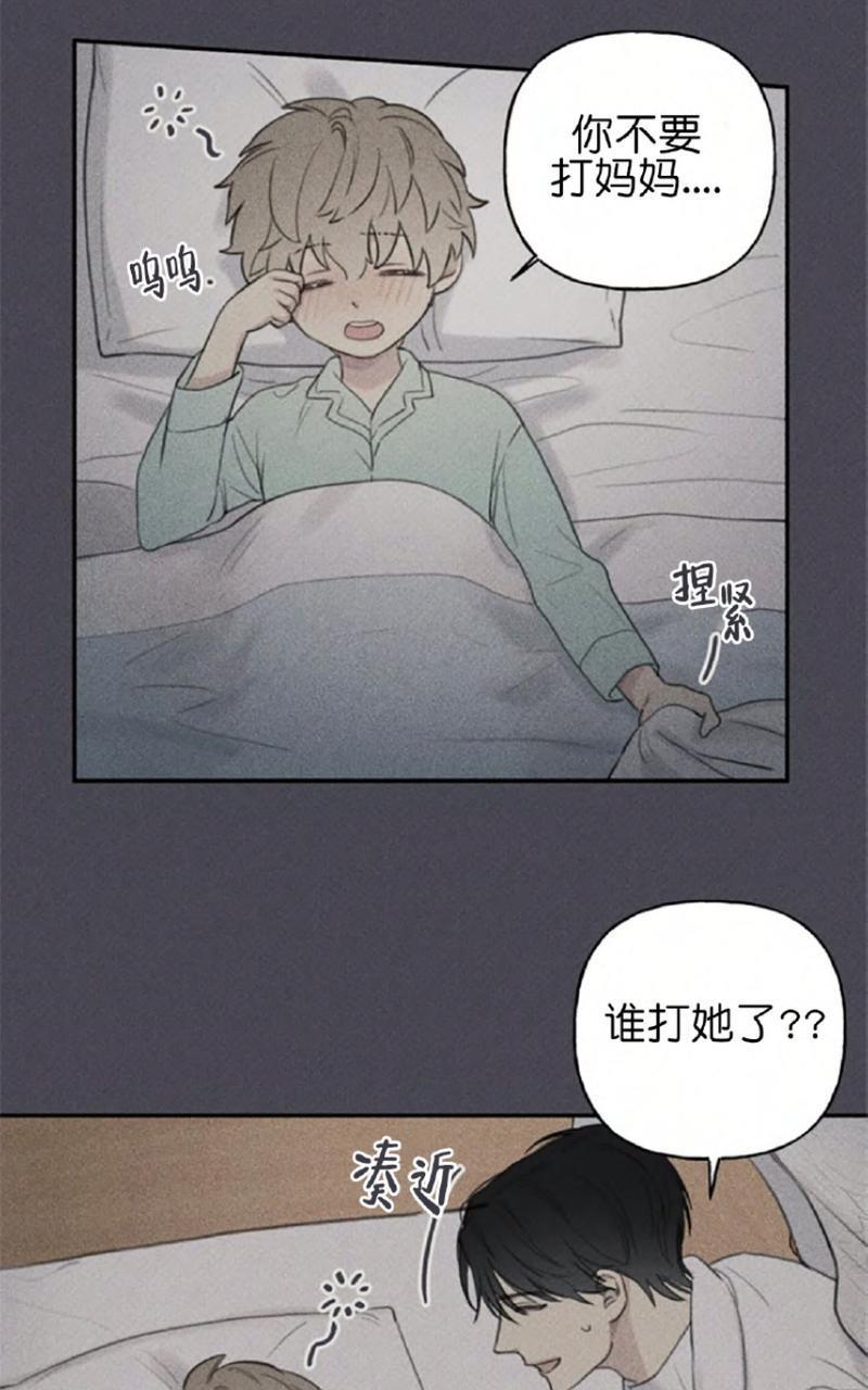 天使密友/天使拍档[耽美]韩漫全集-第57话无删减无遮挡章节图片 