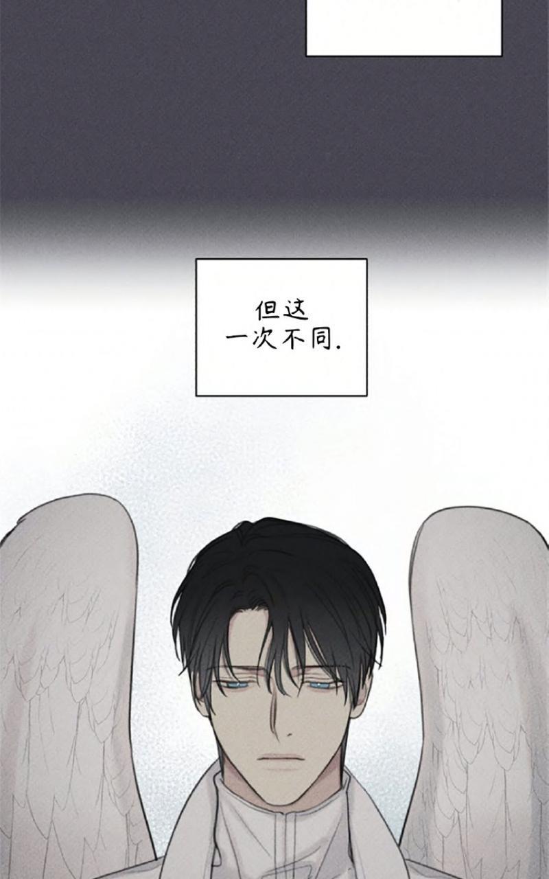 天使密友/天使拍档[耽美]韩漫全集-第57话无删减无遮挡章节图片 