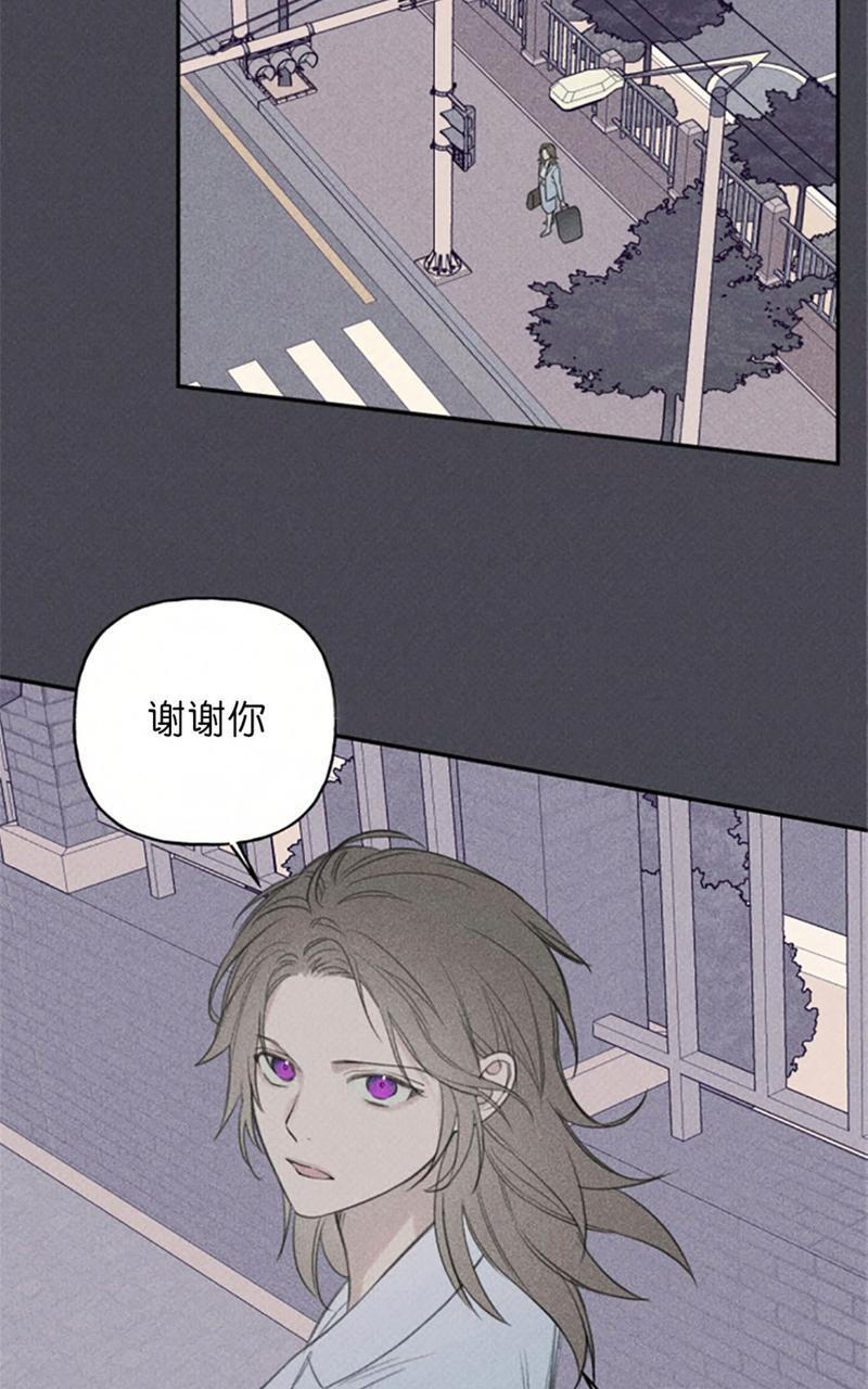天使密友/天使拍档[耽美]韩漫全集-第58话无删减无遮挡章节图片 