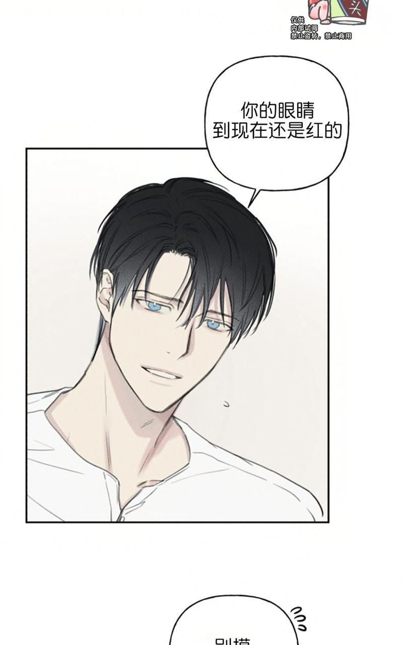 天使密友/天使拍档[耽美]韩漫全集-第58话无删减无遮挡章节图片 