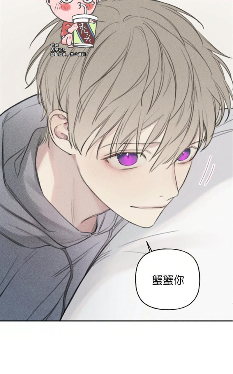 天使密友/天使拍档[耽美]韩漫全集-第58话无删减无遮挡章节图片 