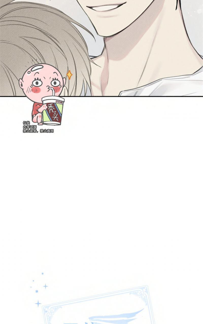 天使密友/天使拍档[耽美]韩漫全集-第58话无删减无遮挡章节图片 