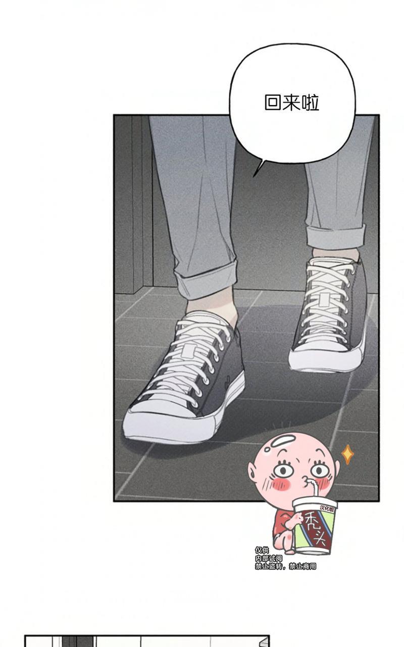 天使密友/天使拍档[耽美]韩漫全集-第58话无删减无遮挡章节图片 