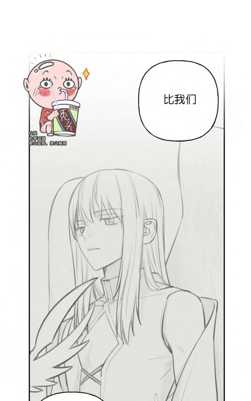 天使密友/天使拍档[耽美]韩漫全集-第59话无删减无遮挡章节图片 