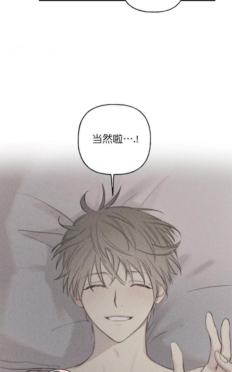 天使密友/天使拍档[耽美]韩漫全集-第60话无删减无遮挡章节图片 