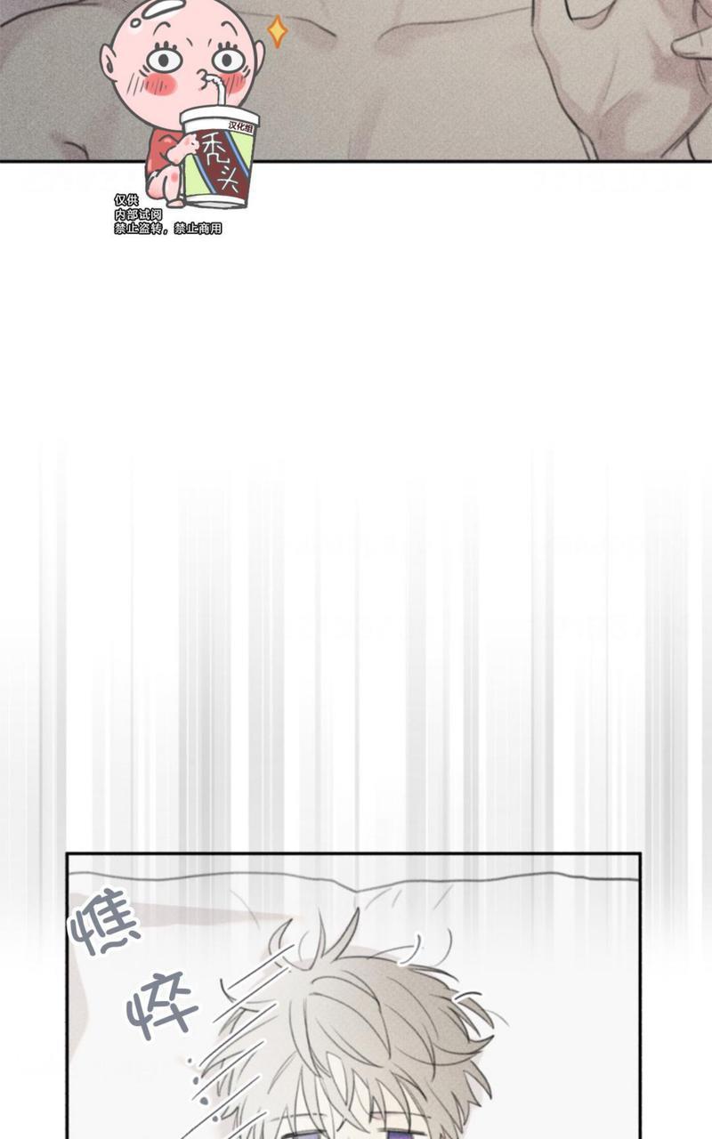 天使密友/天使拍档[耽美]韩漫全集-第60话无删减无遮挡章节图片 