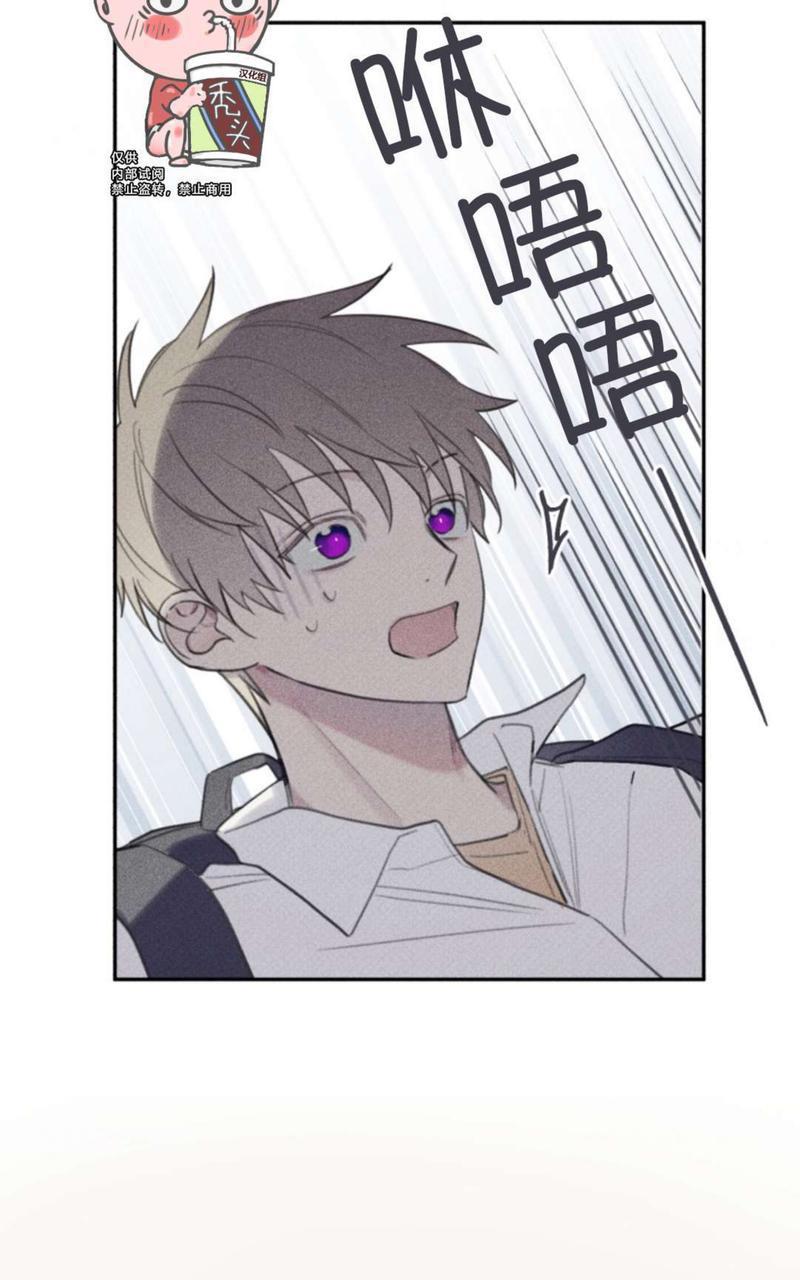 天使密友/天使拍档[耽美]韩漫全集-第61话无删减无遮挡章节图片 