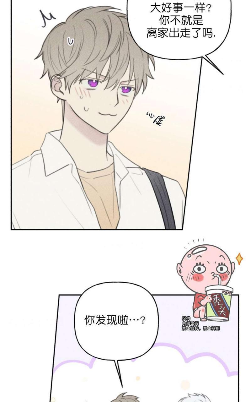 天使密友/天使拍档[耽美]韩漫全集-第61话无删减无遮挡章节图片 