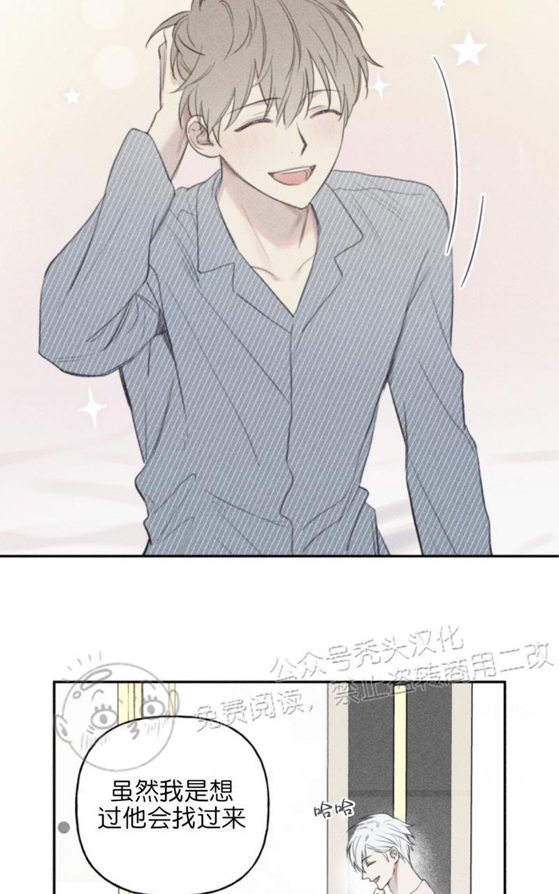 天使密友/天使拍档[耽美]韩漫全集-第62话无删减无遮挡章节图片 