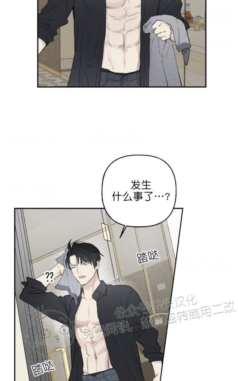天使密友/天使拍档[耽美]韩漫全集-第62话无删减无遮挡章节图片 