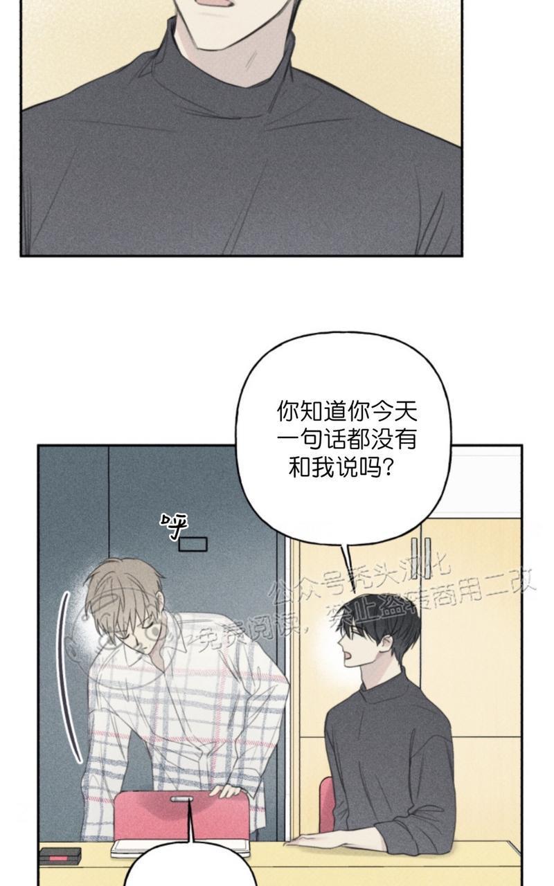 天使密友/天使拍档[耽美]韩漫全集-第63话无删减无遮挡章节图片 
