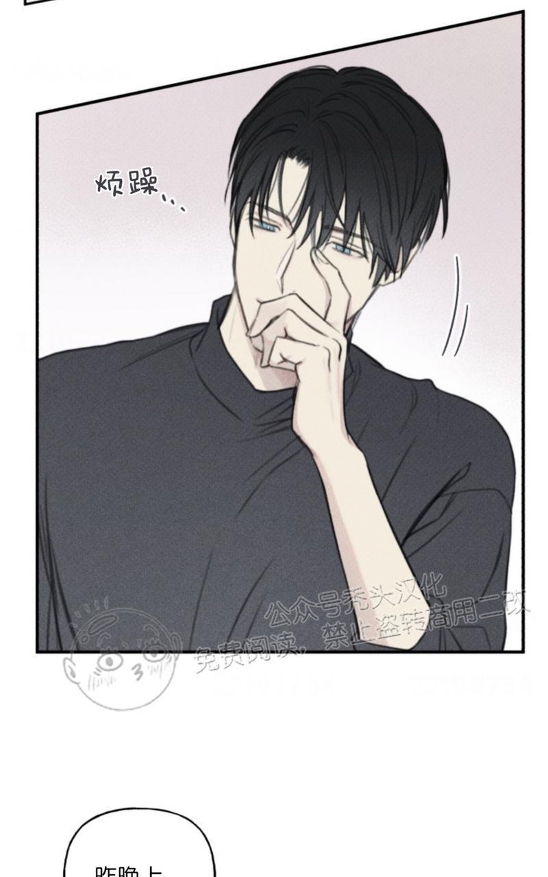 天使密友/天使拍档[耽美]韩漫全集-第63话无删减无遮挡章节图片 