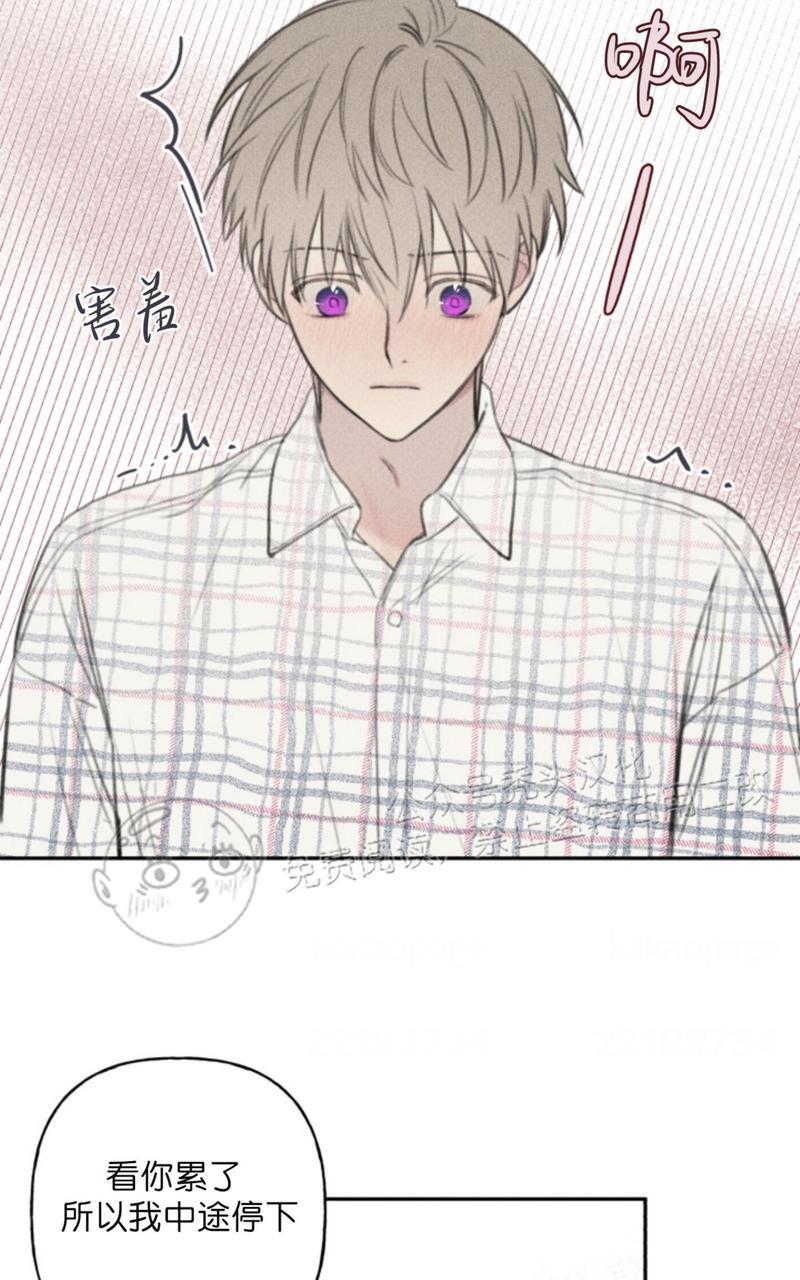 天使密友/天使拍档[耽美]韩漫全集-第63话无删减无遮挡章节图片 