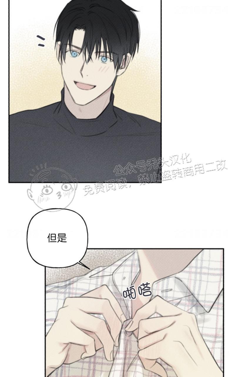 天使密友/天使拍档[耽美]韩漫全集-第63话无删减无遮挡章节图片 