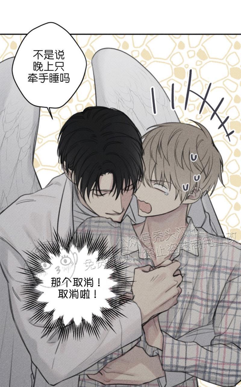 天使密友/天使拍档[耽美]韩漫全集-第64话无删减无遮挡章节图片 