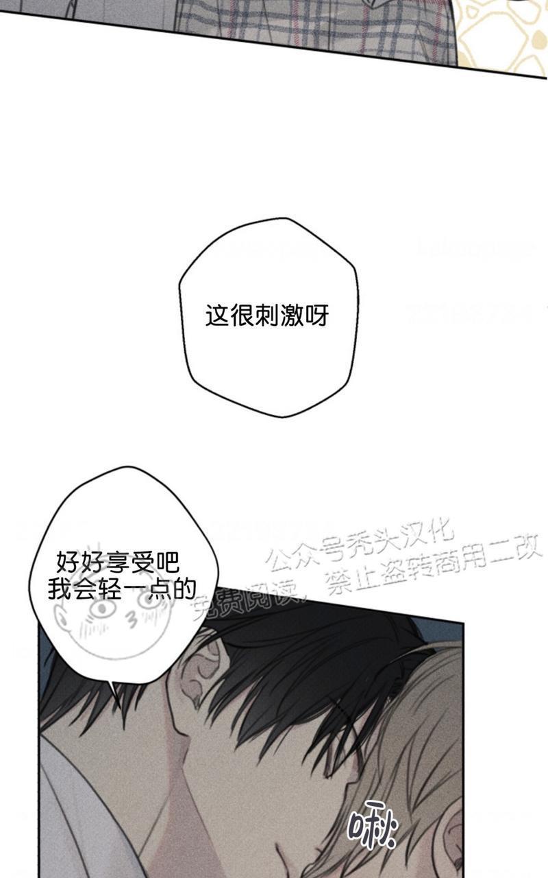 天使密友/天使拍档[耽美]韩漫全集-第64话无删减无遮挡章节图片 