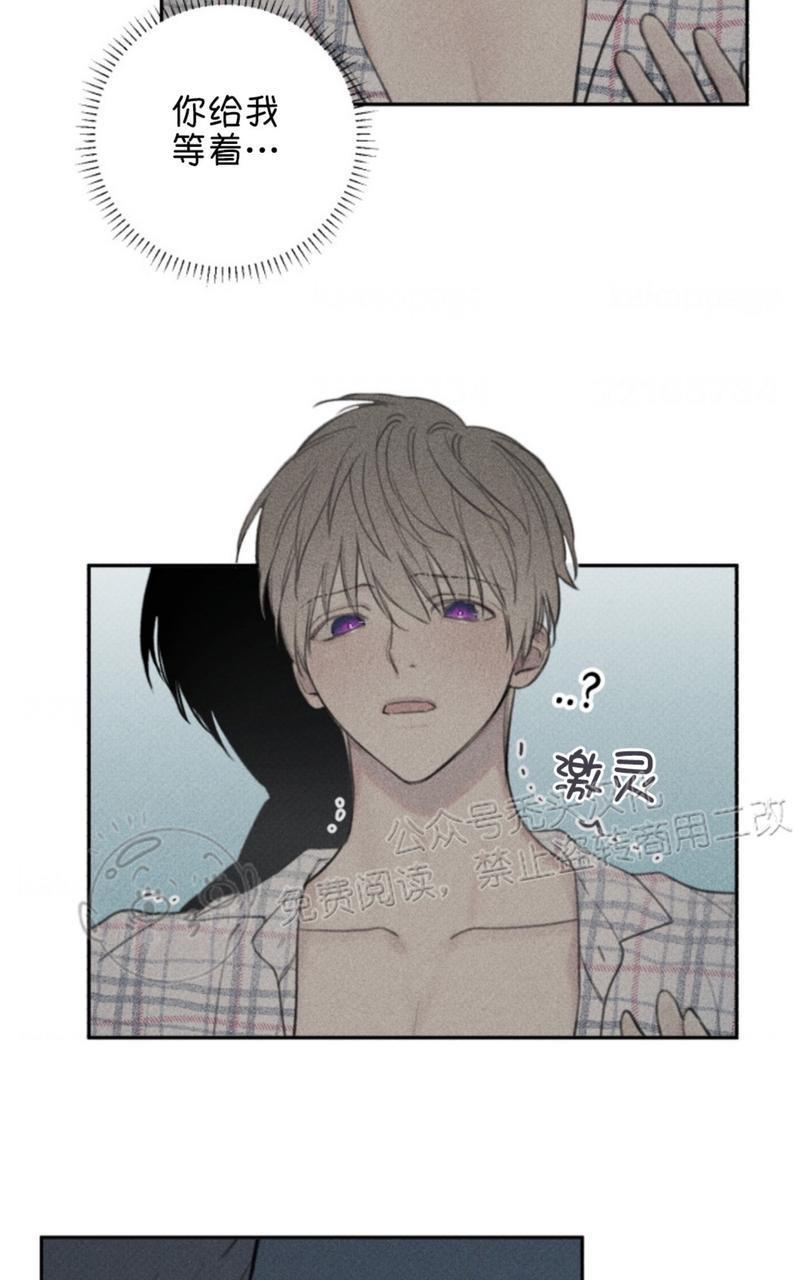 天使密友/天使拍档[耽美]韩漫全集-第64话无删减无遮挡章节图片 