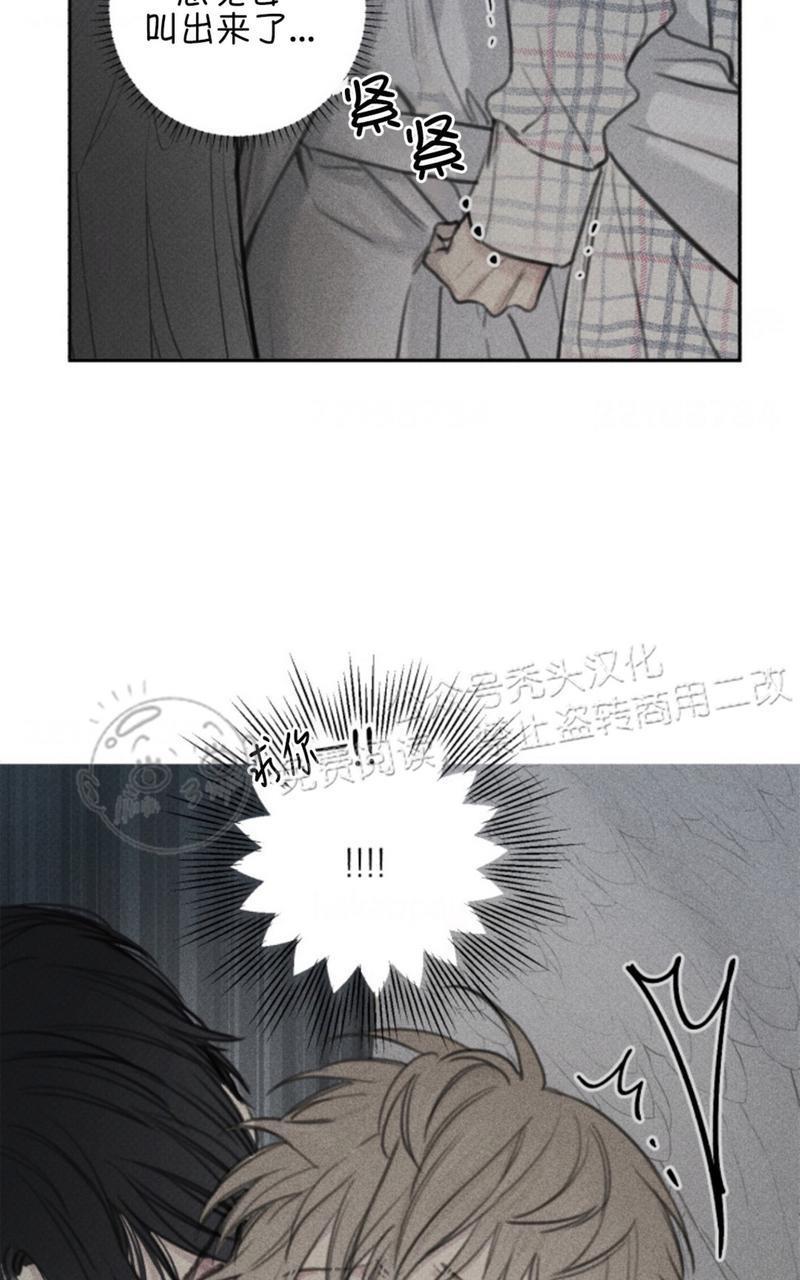 天使密友/天使拍档[耽美]韩漫全集-第64话无删减无遮挡章节图片 
