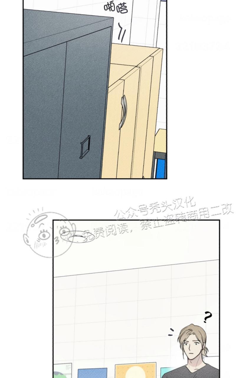 天使密友/天使拍档[耽美]韩漫全集-第64话无删减无遮挡章节图片 