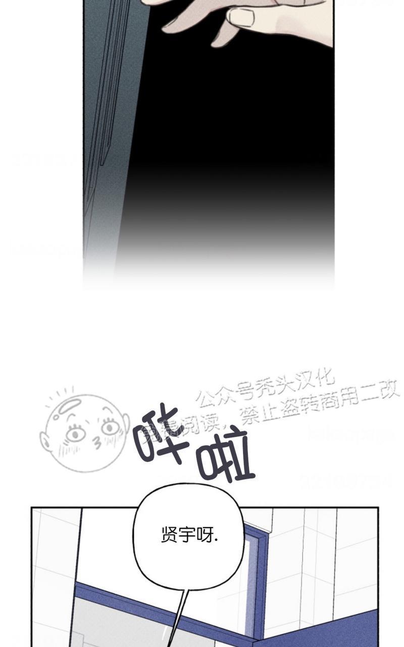 天使密友/天使拍档[耽美]韩漫全集-第64话无删减无遮挡章节图片 