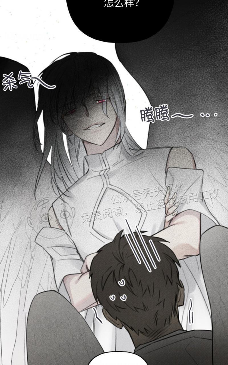 天使密友/天使拍档[耽美]韩漫全集-第65话无删减无遮挡章节图片 