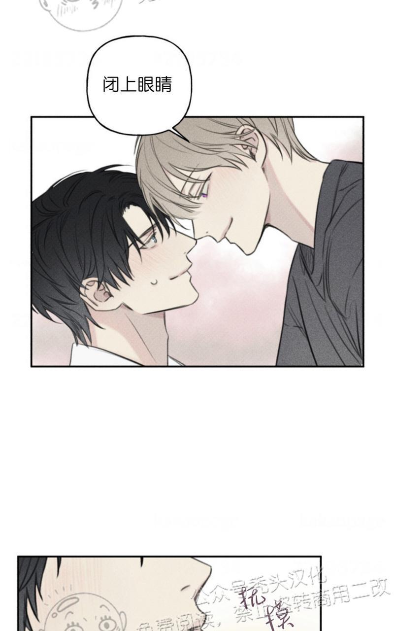 天使密友/天使拍档[耽美]韩漫全集-第66话无删减无遮挡章节图片 