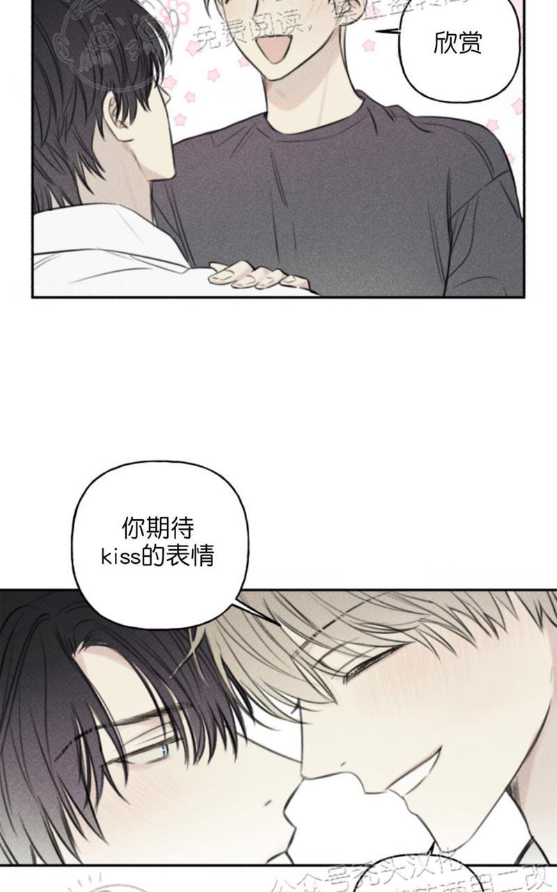 天使密友/天使拍档[耽美]韩漫全集-第66话无删减无遮挡章节图片 