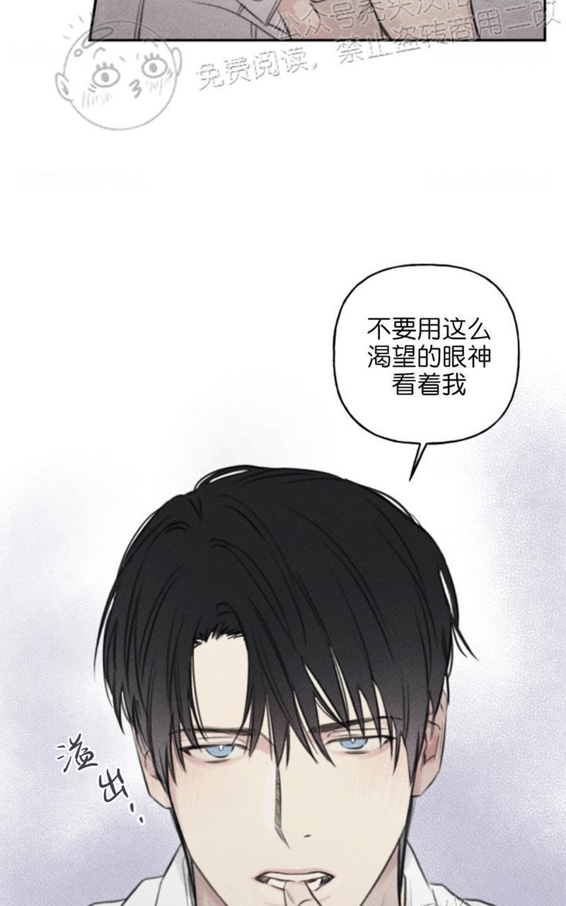 天使密友/天使拍档[耽美]韩漫全集-第66话无删减无遮挡章节图片 
