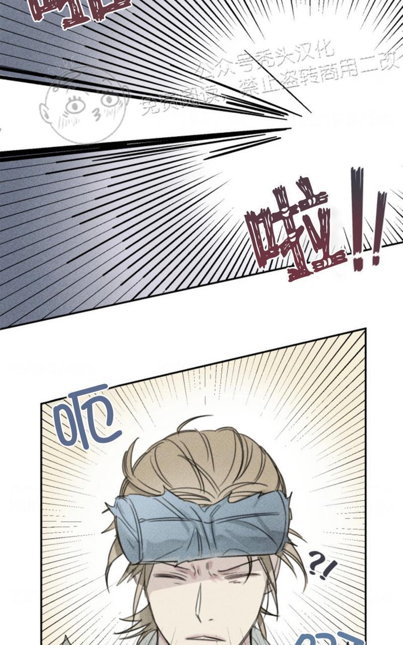 天使密友/天使拍档[耽美]韩漫全集-第67话无删减无遮挡章节图片 