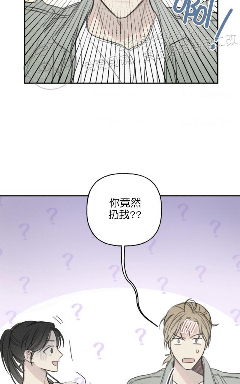 天使密友/天使拍档[耽美]韩漫全集-第67话无删减无遮挡章节图片 