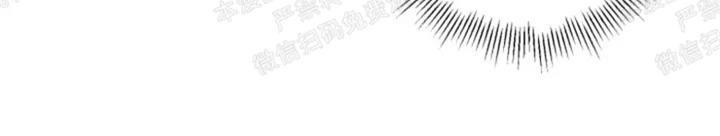 天使密友/天使拍档[耽美]韩漫全集-第68话无删减无遮挡章节图片 