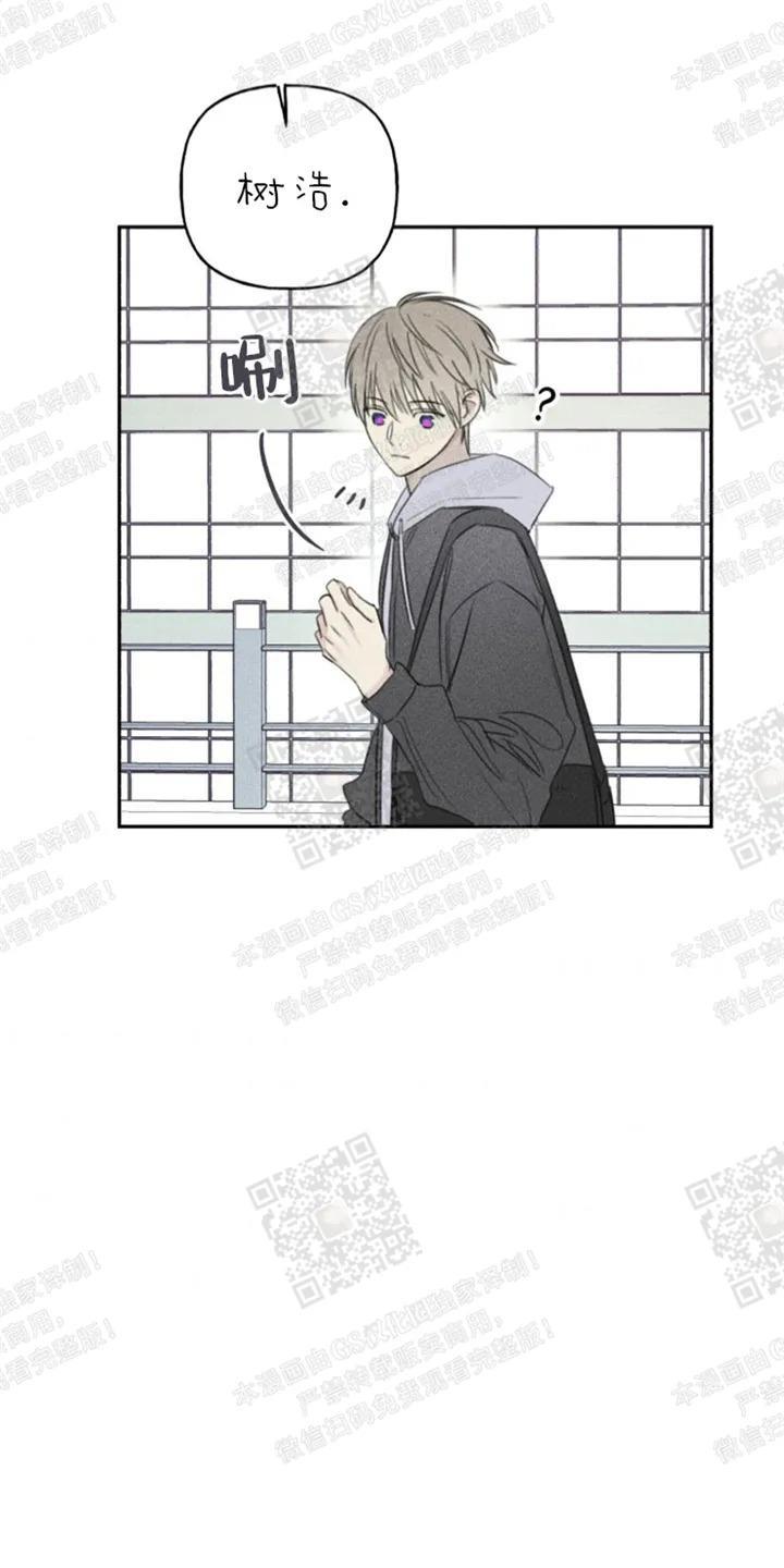 天使密友/天使拍档[耽美]韩漫全集-第68话无删减无遮挡章节图片 
