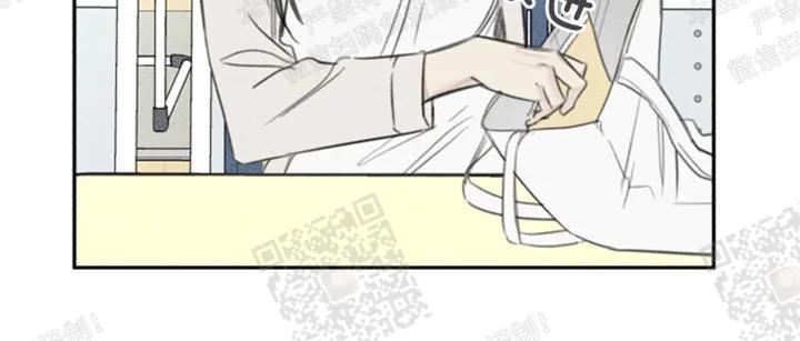 天使密友/天使拍档[耽美]韩漫全集-第68话无删减无遮挡章节图片 