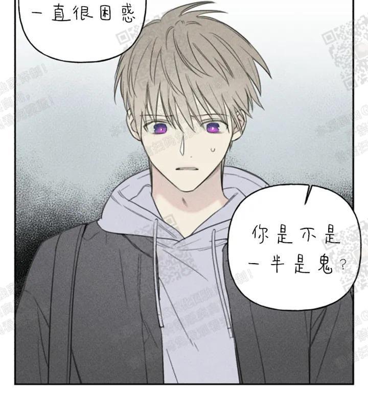 天使密友/天使拍档[耽美]韩漫全集-第68话无删减无遮挡章节图片 
