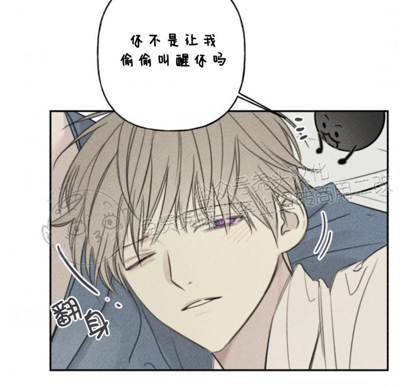 天使密友/天使拍档[耽美]韩漫全集-第69话无删减无遮挡章节图片 
