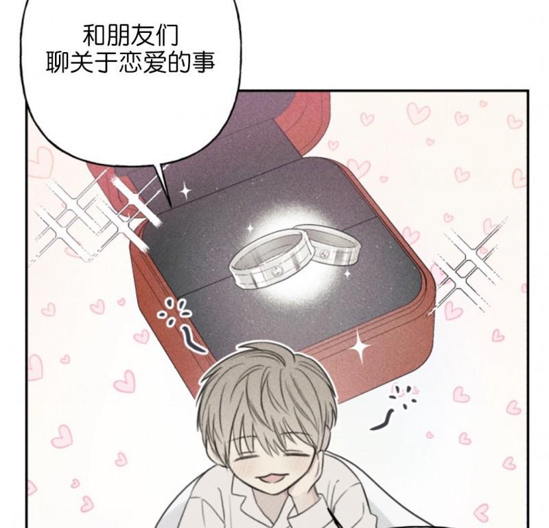 天使密友/天使拍档[耽美]韩漫全集-第69话无删减无遮挡章节图片 