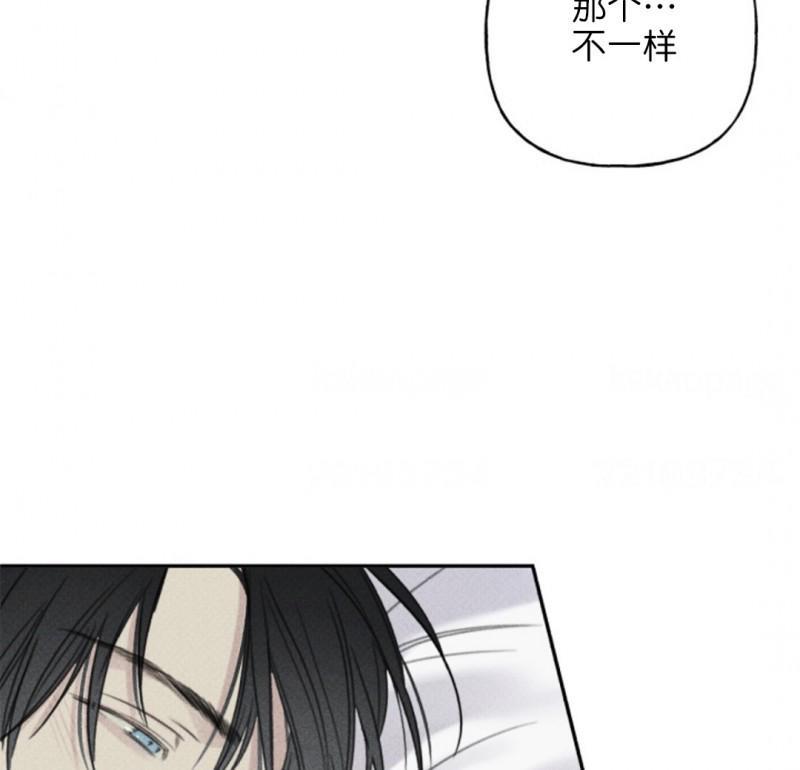 天使密友/天使拍档[耽美]韩漫全集-第69话无删减无遮挡章节图片 