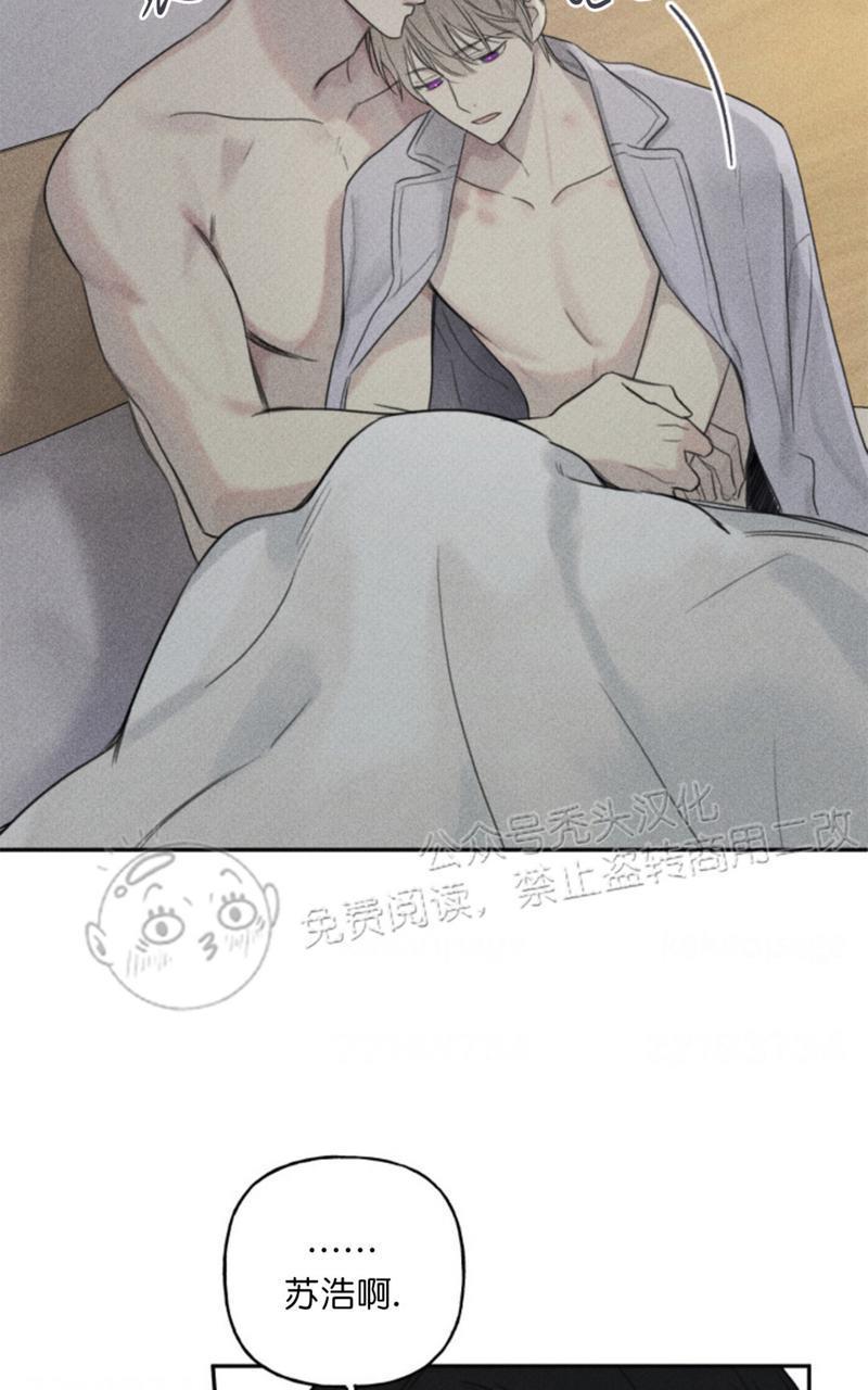 天使密友/天使拍档[耽美]韩漫全集-第72话无删减无遮挡章节图片 