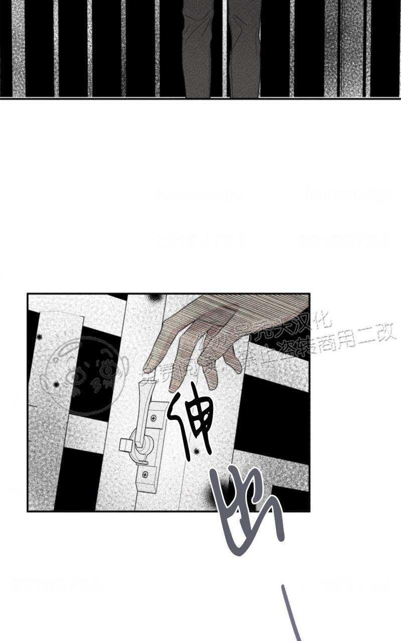天使密友/天使拍档[耽美]韩漫全集-第72话无删减无遮挡章节图片 