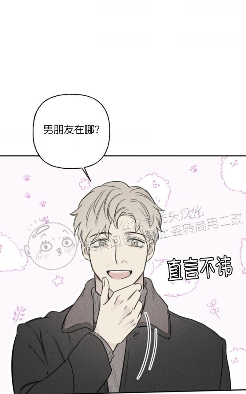 天使密友/天使拍档[耽美]韩漫全集-第72话无删减无遮挡章节图片 