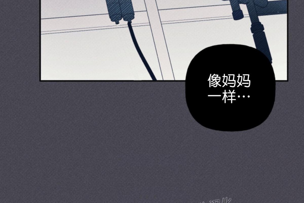 天使密友/天使拍档[耽美]韩漫全集-第73话无删减无遮挡章节图片 