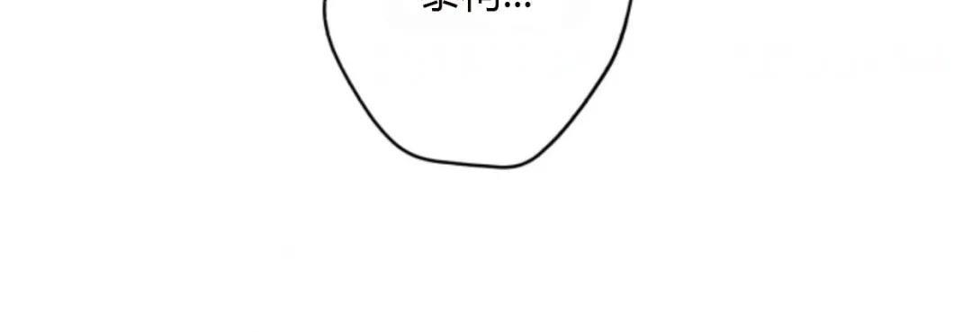 天使密友/天使拍档[耽美]韩漫全集-第74话无删减无遮挡章节图片 